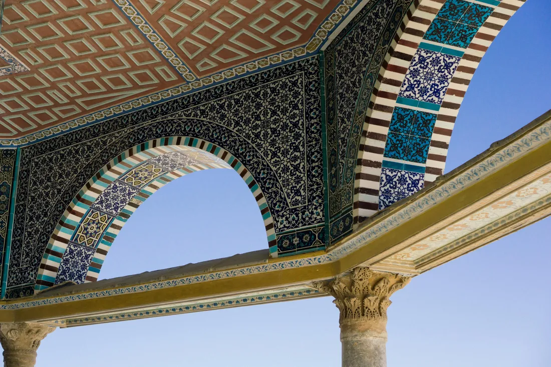 Tiled arches of the Dome of the Rock