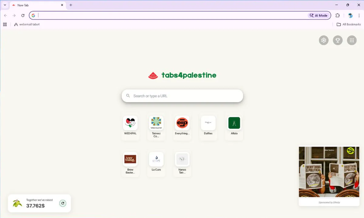 Your new tab, nothing more